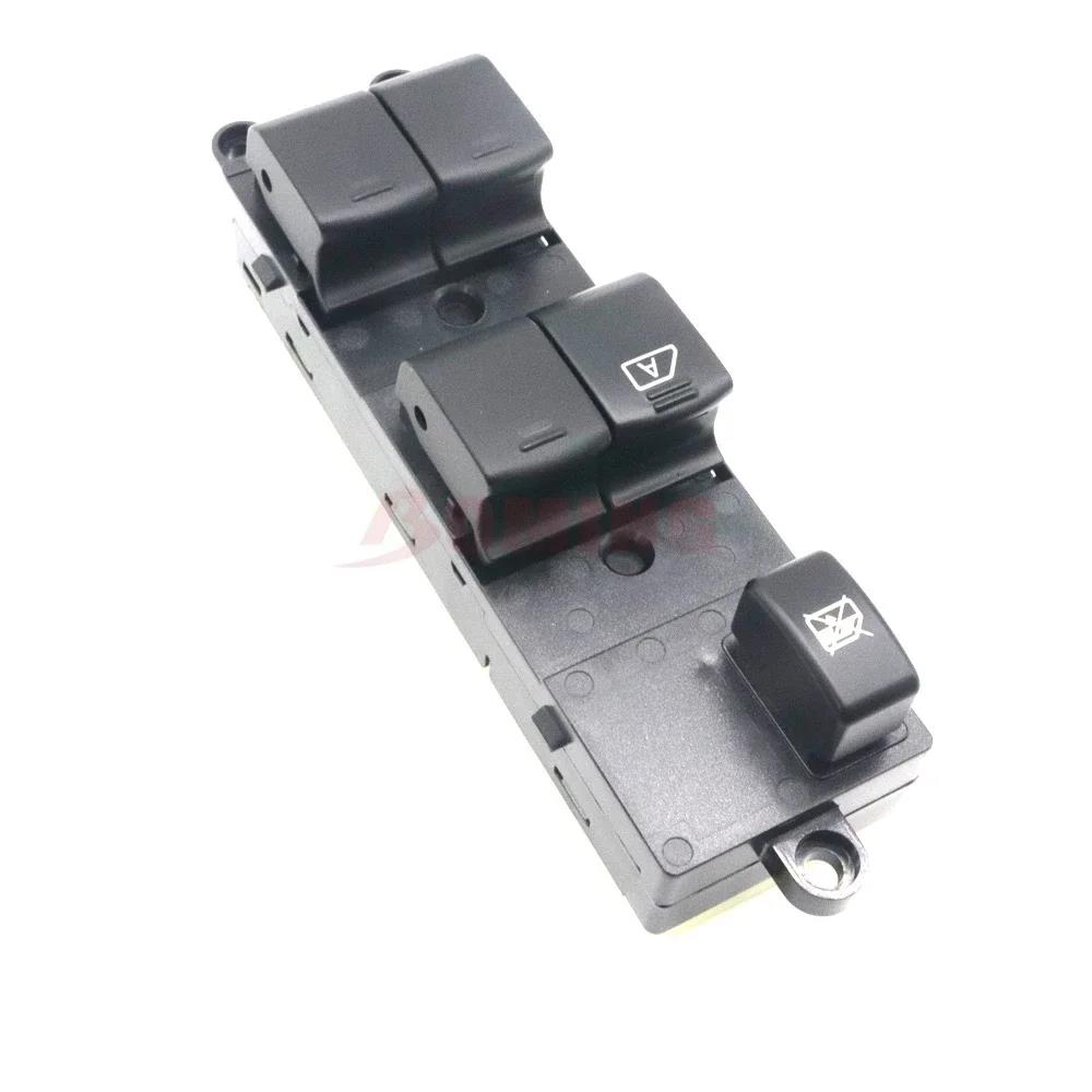 Power Window Switch Control Master Switches 25401-BB65B For Nissan Navara Qashqai 2004-2017 New 25401-JD00B 25401-4X01D Switches4