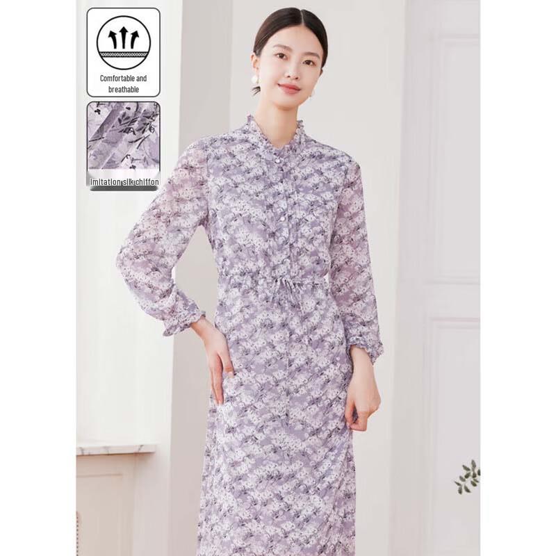 

JESSIE Elegant Floral Chiffon Dress XL