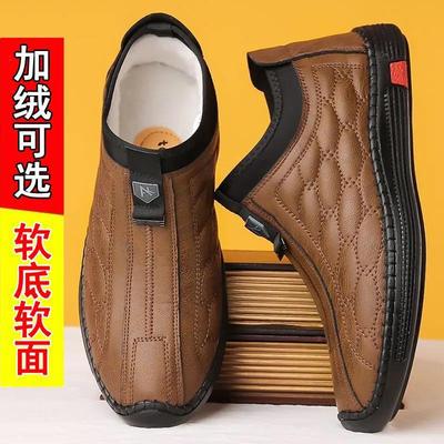 Calzado casual – Calzado casual