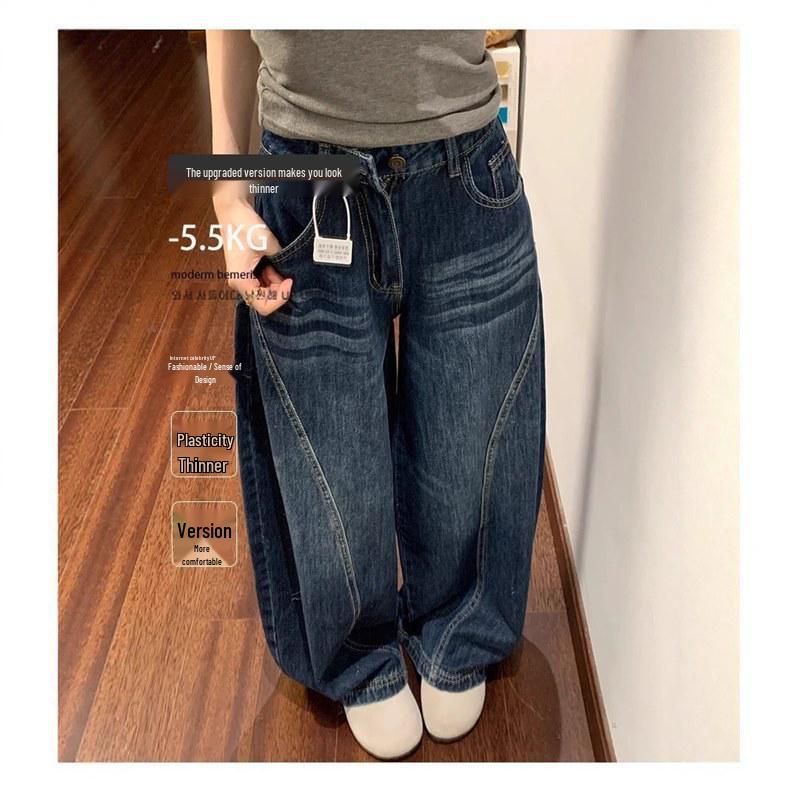 Women s Retro High-Waisted Wide-Leg Jeans, Autumn 2025 Collection L