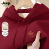 JEEP SPIRIT Herrfleecefodrad huvtröja