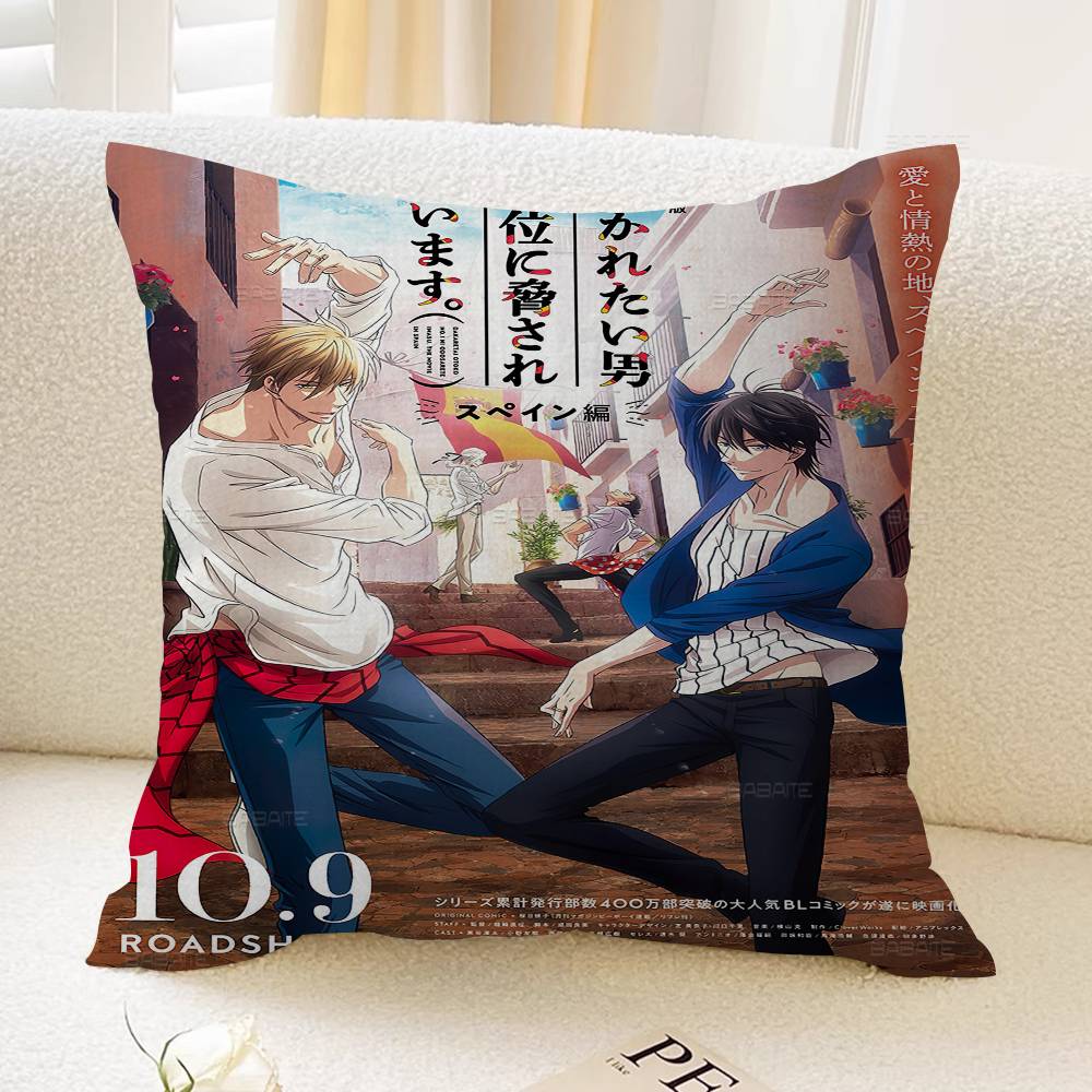 Anime Dakaretai Otoko 1-i ni Odosarete Imasu Pillow Anime Pillow Sofa Bed Head Pillow Cover Cushion Cover 45x45 cm Fashion