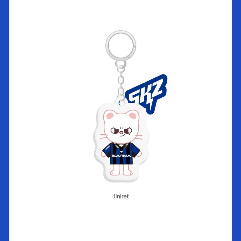 [POPUP STORE KARMA] Stray Kids – SKZOO YINYANG KEYRING