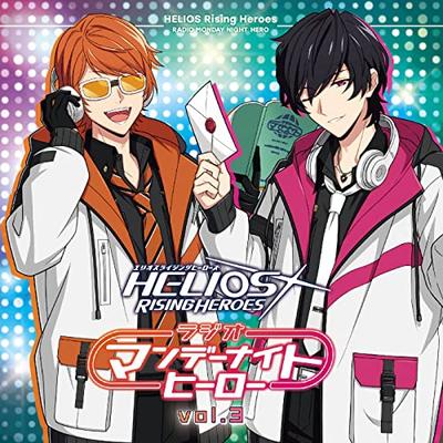 Radio CD « HELIOS Rising Heroes Radio Lundi Soir Héros » vol.3