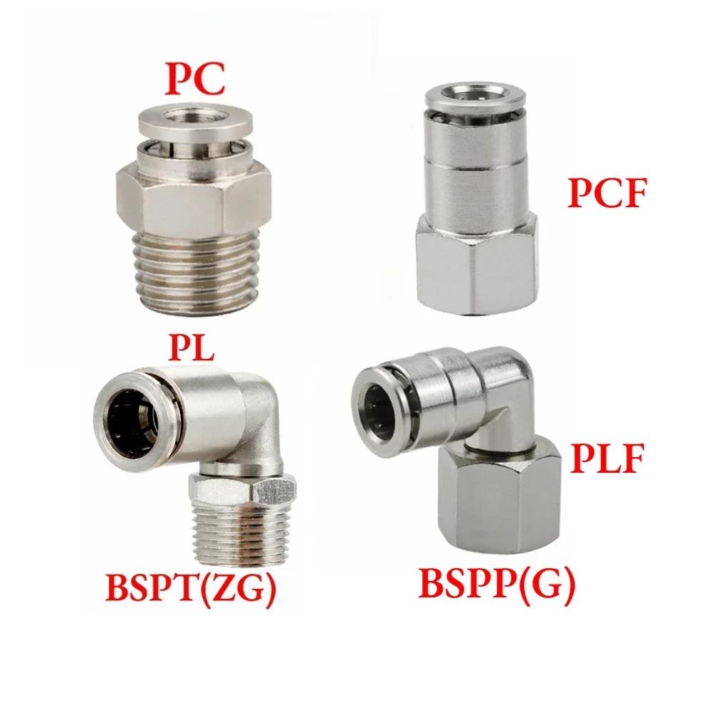 PC PL PCF PLF M5 6 1/8" 1/4" 3/8" 1/2" 3/8" BSP Außengewinde 4-16mm Vernickeltes Messing Winkelstück Gerade Steckverbindung Pneumatikfitting