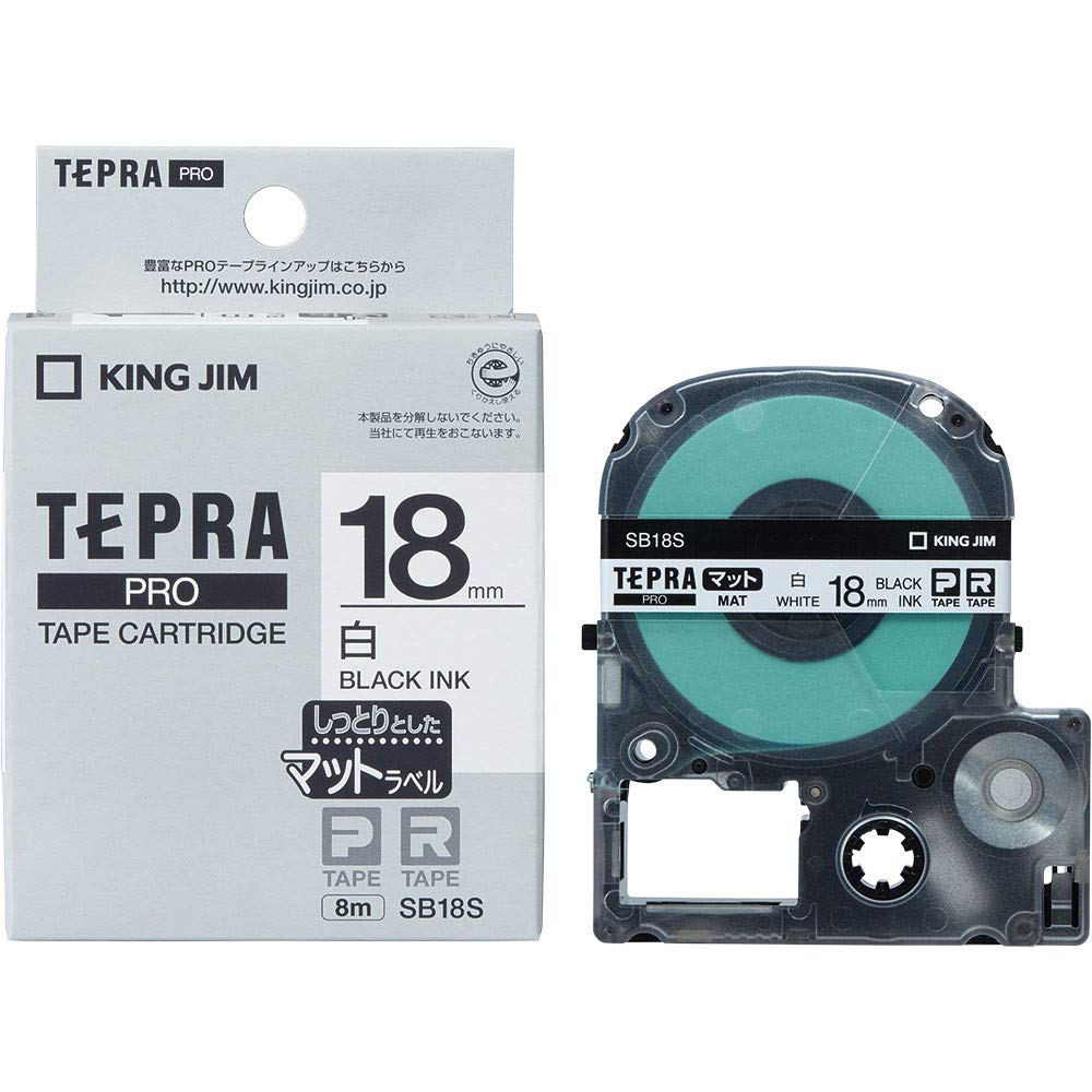 

King Jim Genuine Tepra PRO Tape Matte 8m SB18S Cartridge, Label, 18mm, White/Black Text,