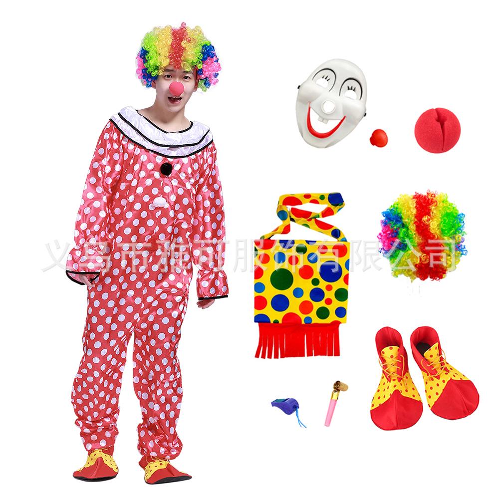 Halloween Clown Costume Set for Adults: Circus Outfit with Wig and Mask