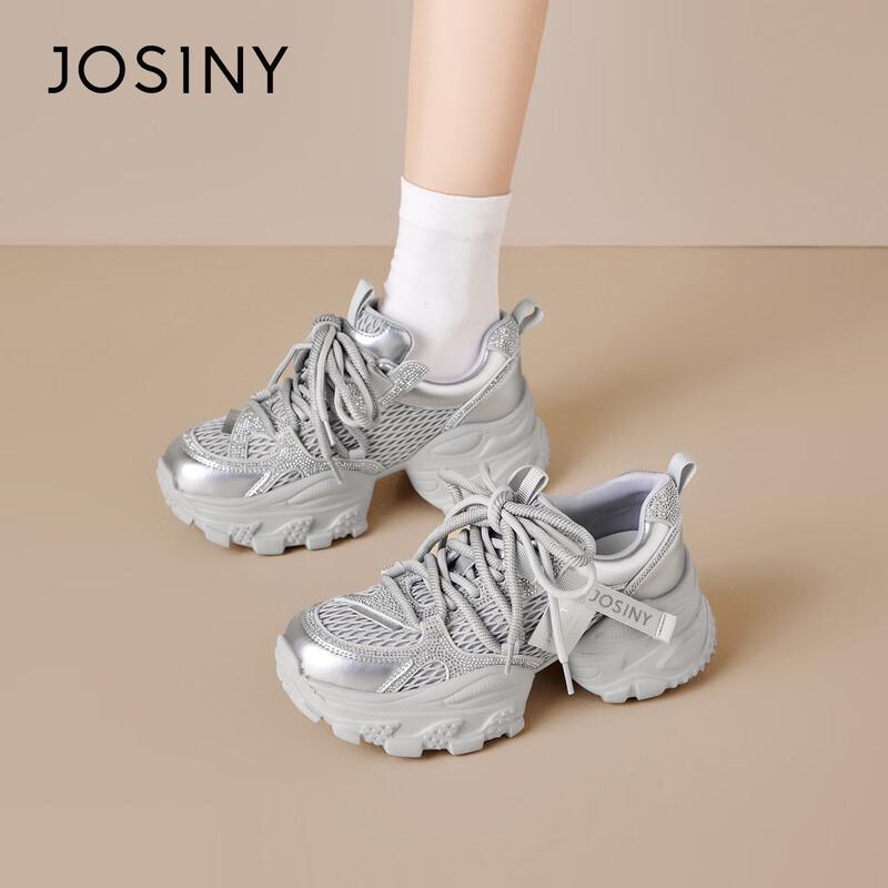 Women s Chunky Platform Dad Sneakers 36