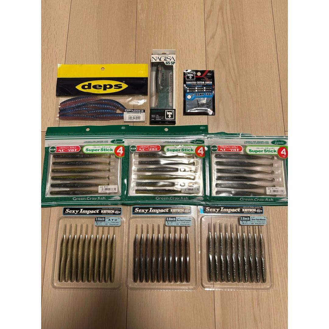Used [Sold as a set] Bath worms, etc.