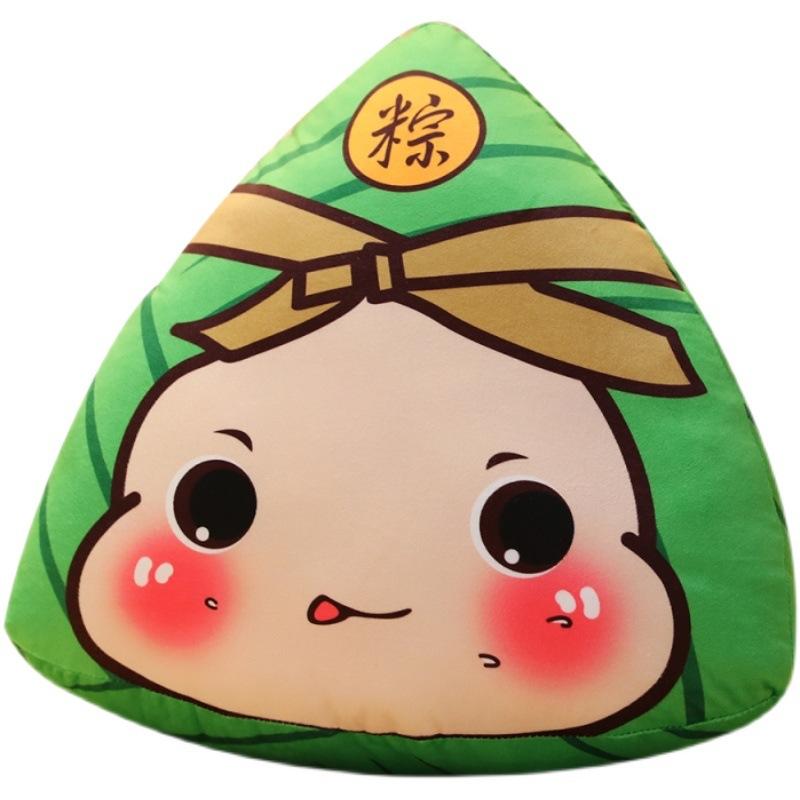 Dragon Boat Festival Zongzi Throw Pillow Simulation Creative Doll Throw Pillow Plush Toy Company Holiday Activities Gifts Plus Logo