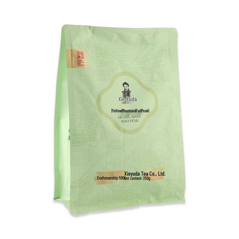 Xie Yuda Huangshan Maofeng Spring Green Tea