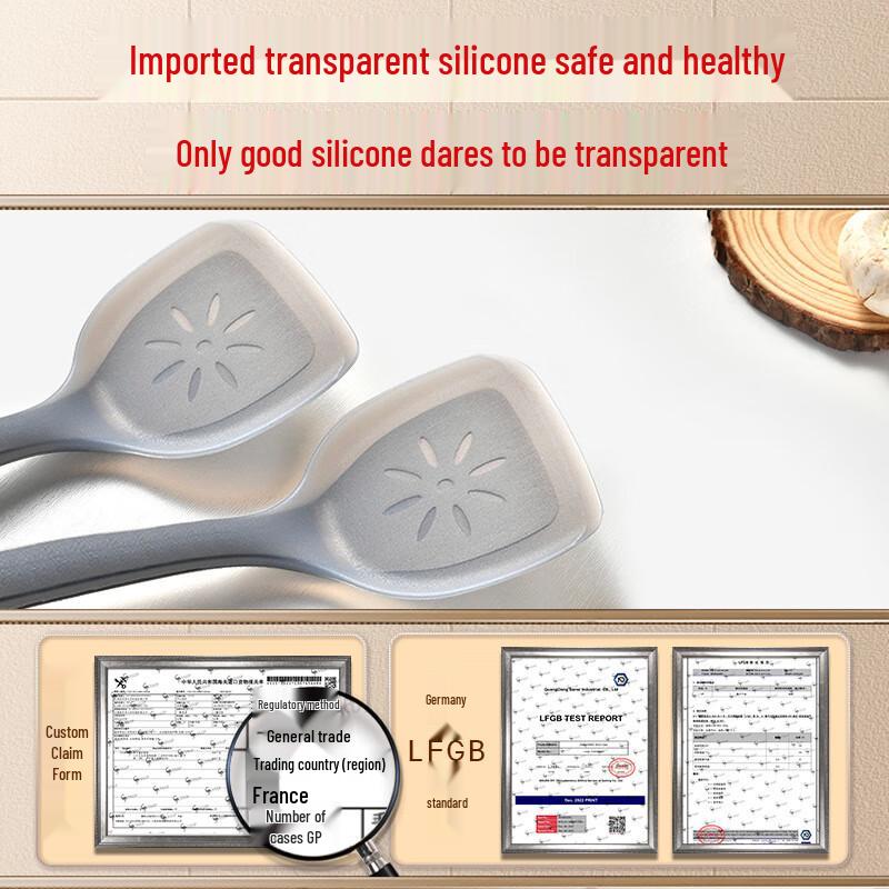 SSGP Transparent Silicone Spatula