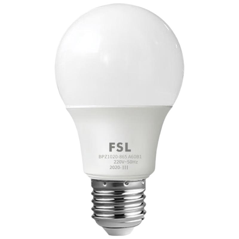 FSL E27 LED White Light Bulb