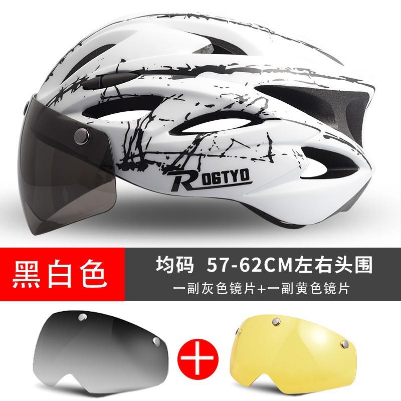 Magnetic Snap-On Cycling Goggle Helmet Mountain Bike Outdoor Riding Unisex Adult EPS Safety With Striped Design