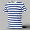 Kortærmet T-shirt til mænd, simpelt stribet print, afslappet løstsiddende pasform, moderigtig street style, rundhalset T-shirt til mænd.