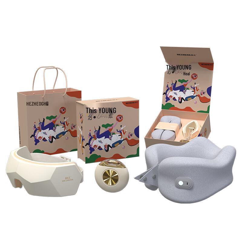 

Hezheng Eye & Neck Massager with Electric Nail Clipper Set