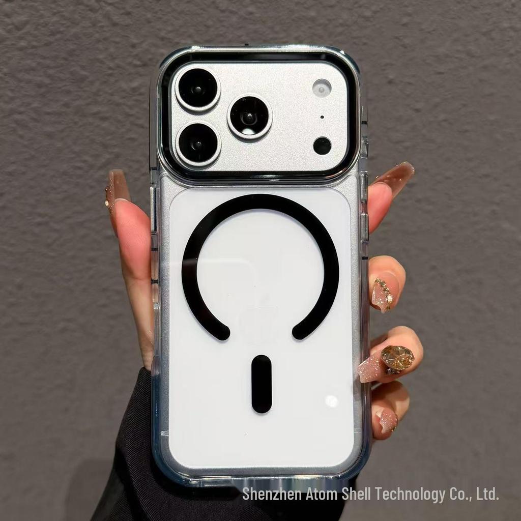 Coque Magnétique Couleur Glace Tendance pour iPhone 17 Pro Max - Haute Transparence, Protection Créative Anti-Chute
