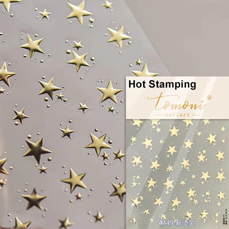 1pcs 5D Relief Kawaii Colorful Star Nail Art Stickers Multi Macaron Mangxing Nail Decorations Self Adhesive Decals Accessories