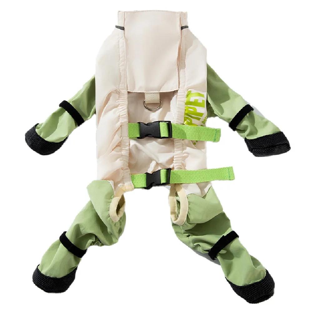 Waterproof Reflective Stripe Pet Pants Adjustable Stain Resistant Dog Four-Legged Pants Quick Dry Durable