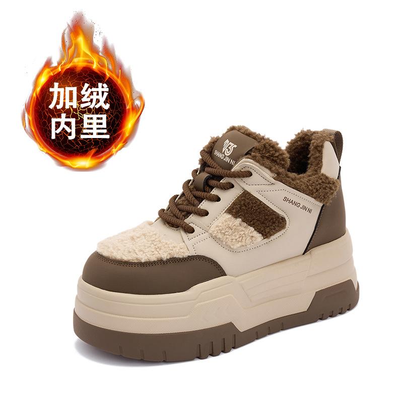 Thick-soled Fluffy Shoes for Women's 2025 Winter New Casual Sports Shoes, Fleece To Keep Warm and Versatile, and High-rise White Shoes In the Tide.