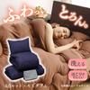 Iris Plaza Fully washable futon hollow polyester comes with a neat storage smooth and moist peach skin finish navy 4-piece set, semi-double, cotton,