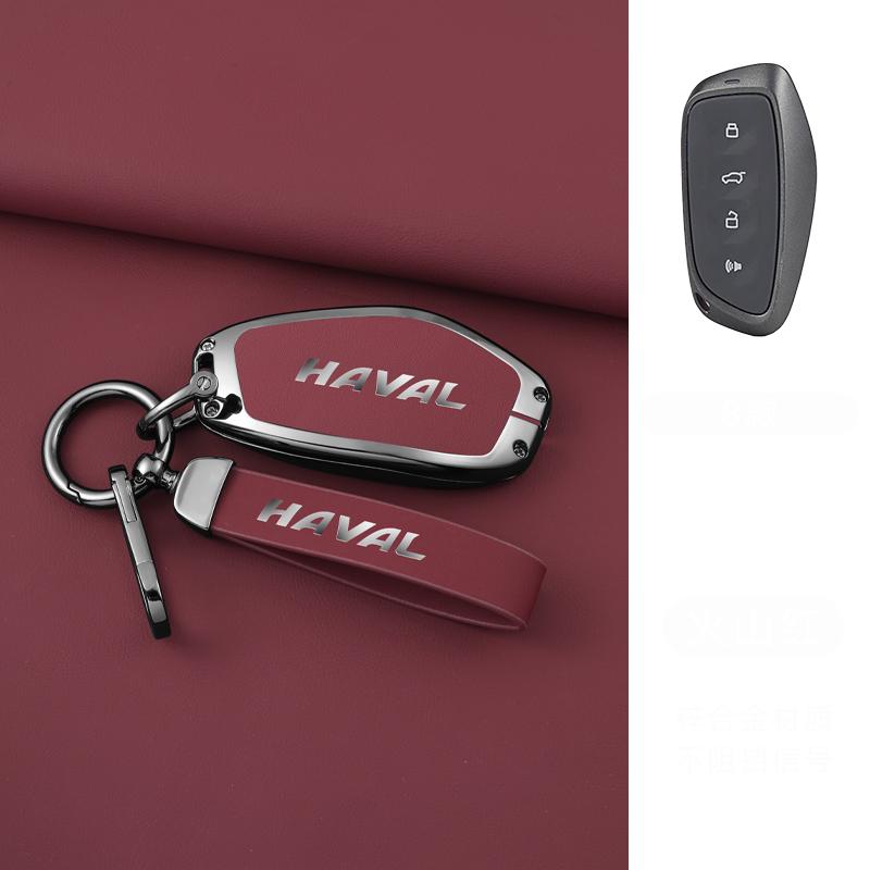 Auto Key Fob Cover Case Housing Remote Fit For Haval Series H6 Series H7 Series H4 Series H9 Series F5 Series F7 Series H2S Series F7X New Goatskin
