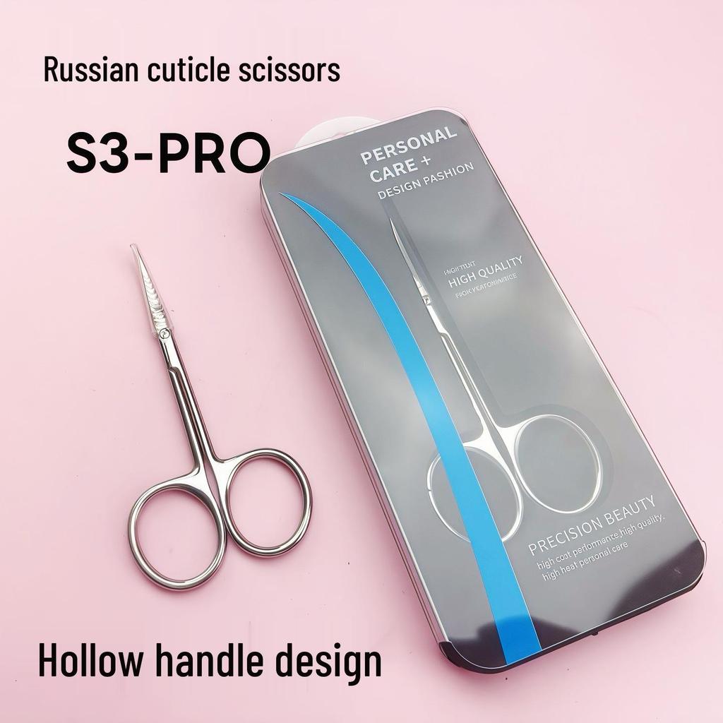 Russian S3-PRO Stainless Steel Cuticle Scissors - Professional Curved Manicure Tool & Nail Clipper Set