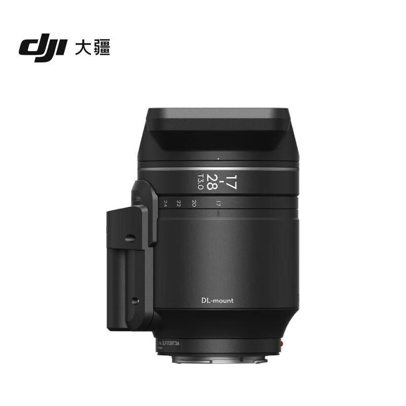 DJI DL PZ 17-28mm T3.0 ASPH Lens for Ronin 4D