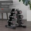 Huaya Coated Steel Multi-Tier Dumbbell Storage Rack