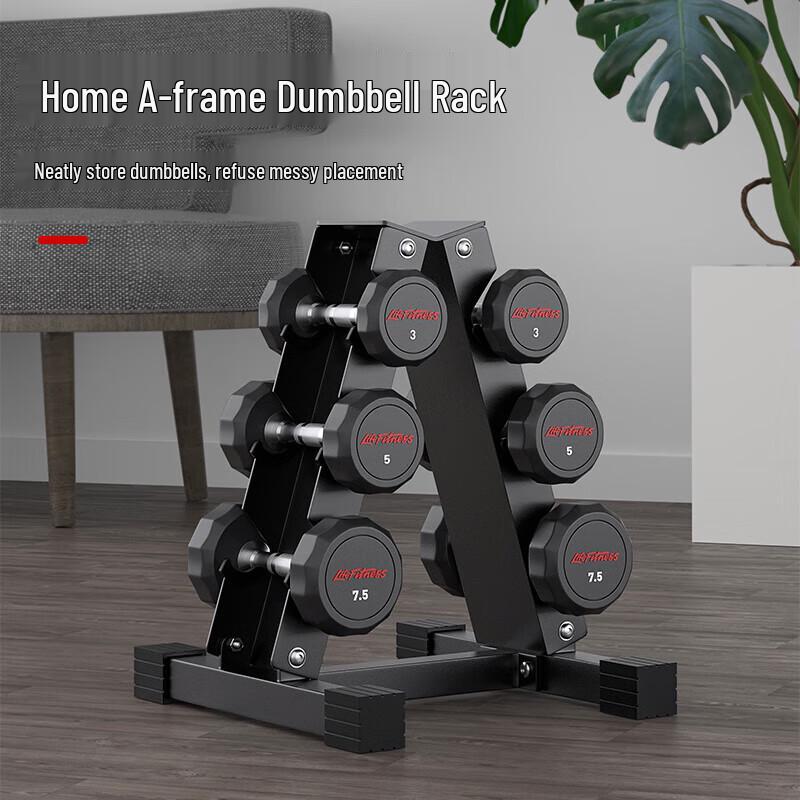 Huaya Coated Steel Multi-Tier Dumbbell Storage Rack