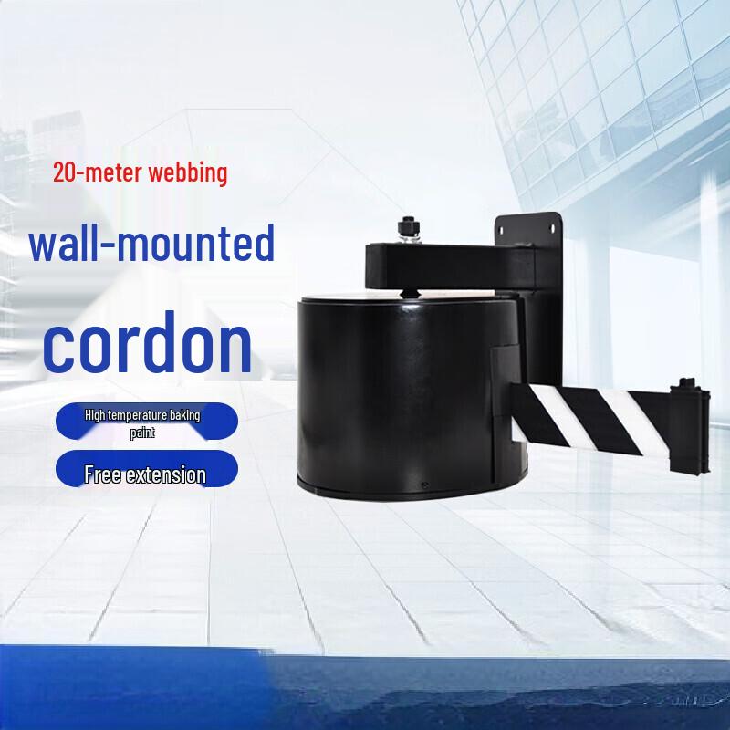 Wall-Mounted Retractable Warning Belt