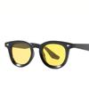 Non-polarized Men Plastic Round Rice Nail Sunglasses Compact and Simple Casual Fashion Style Vintage Punk Shade Rivet Concave Frame Eyewear