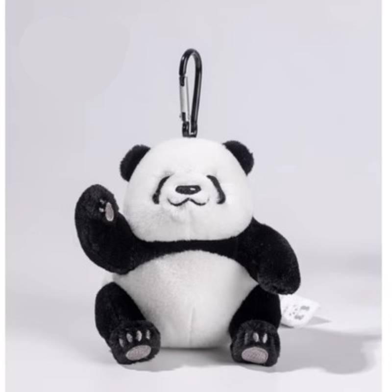 Lan Meng Qizai He Hua Panda Plush Toy Pendant Keychain Cartoon Doll Gift Kids