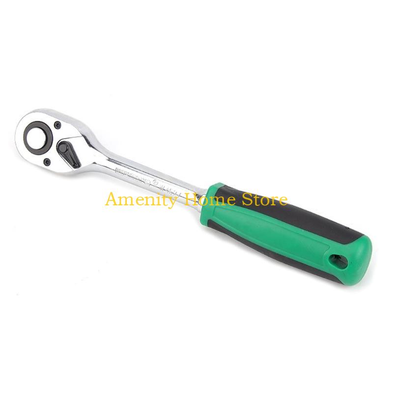 F26C Mini Ratchet Wrench Screwdriver 72 Teeth Socket Batch Head Quick Ratchet Spanner