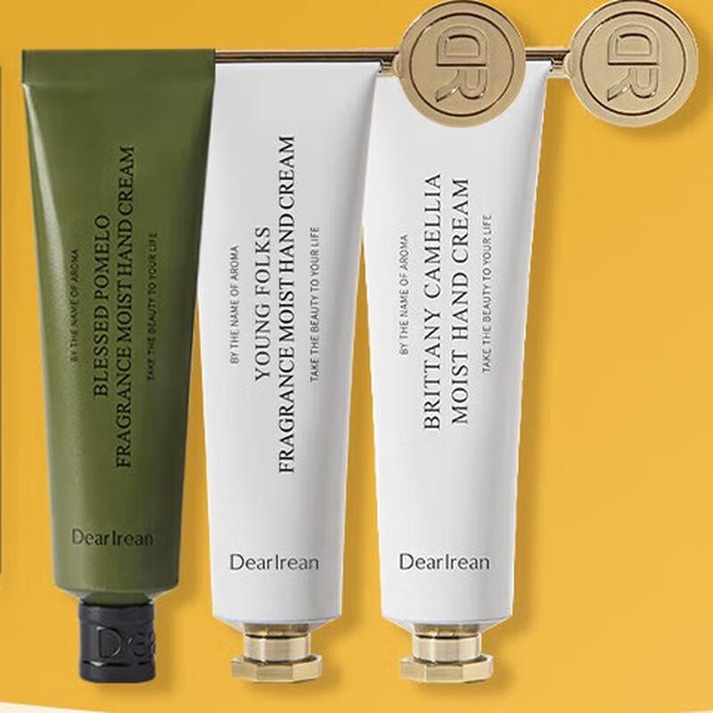 Unique Eileen Empty Mountain Snow Tea Scented Hand Cream Duo