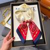 Silk scarf women's neck new scarf with coat 70 small square scarf scarf mother high-end scarf