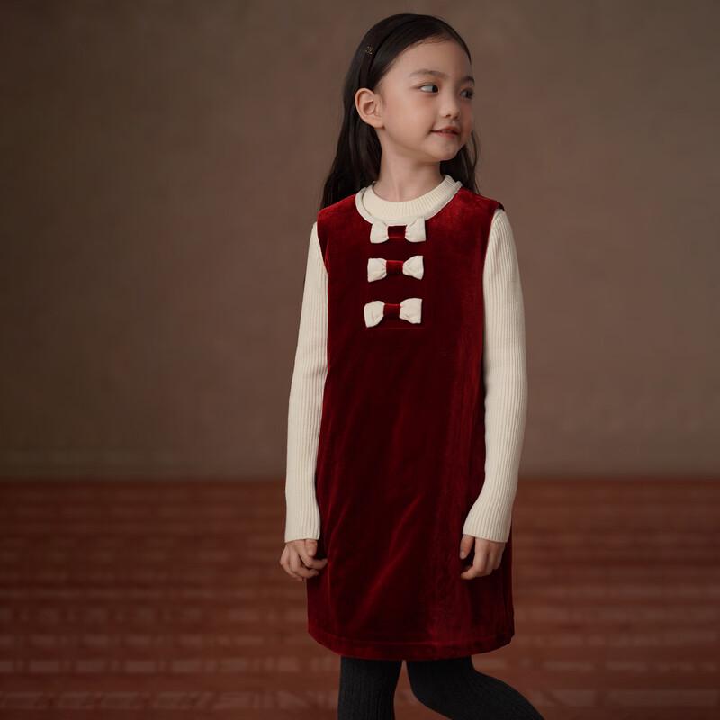Hacikis Kids  Winter Wine Red Velvet Princess Sleeveless Dress 110