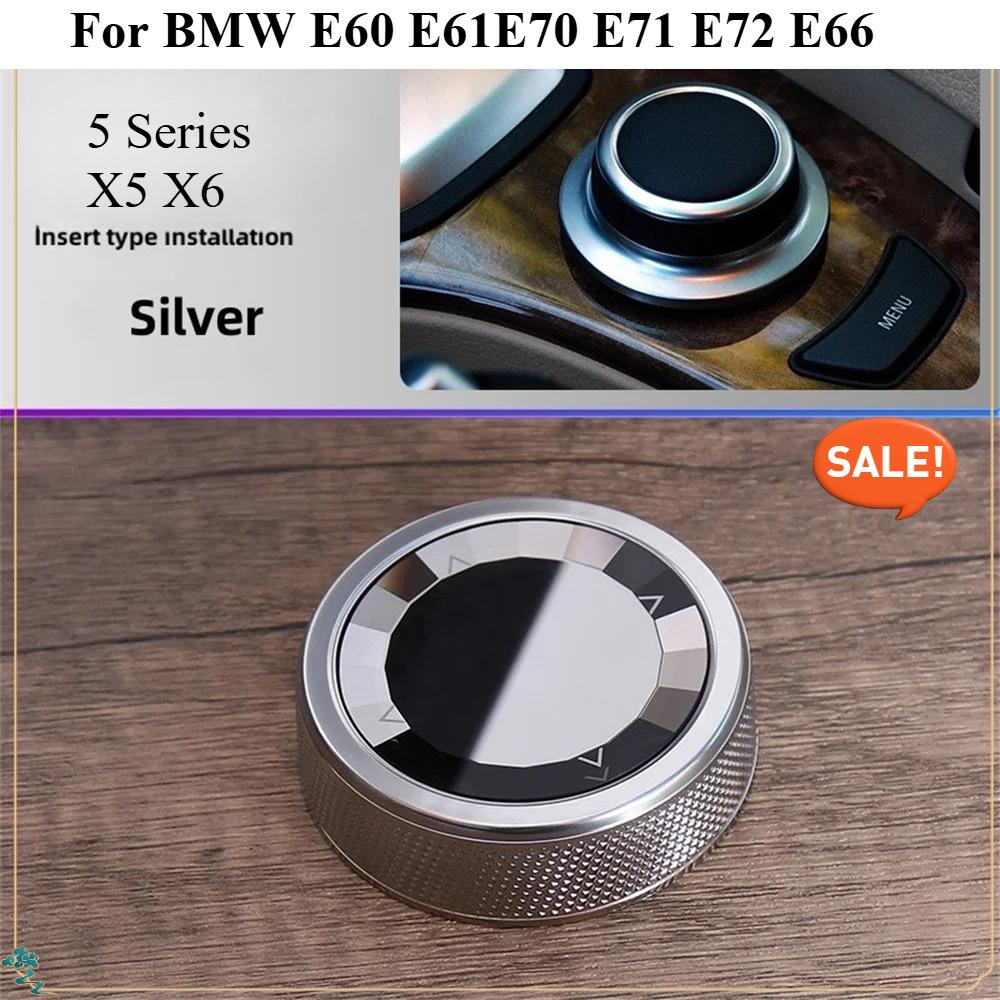 Botão multimídia Crystal IDrive Botão de controle central Botão de interruptor para BMW E60 E61 E70 E71 E72 E66 Série 5 X5 X6