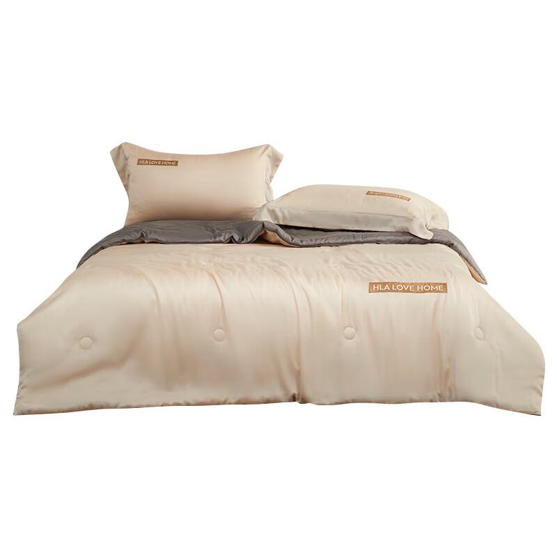 HLA Home Ice Silk Summer Quilt 4-Piece Set