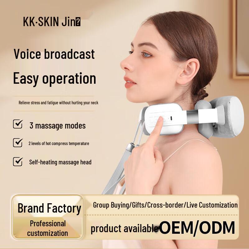 Jindao Wireless Rechargeable Neck and Shoulder Massager CN plug (adapter included)