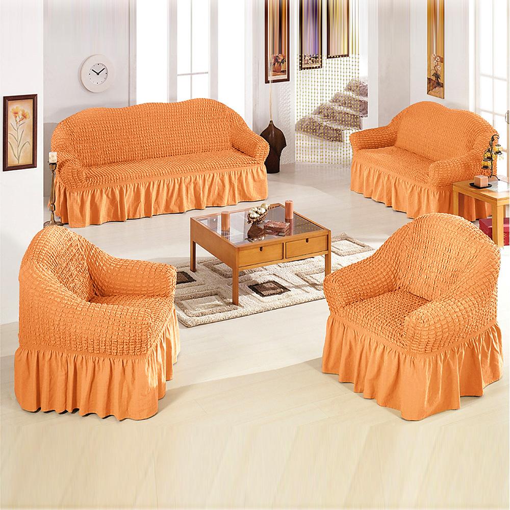 Elastic Seersucker Sofa Cover Stretch Slipcover with Light Luxury Frill Skirt Easy Install Living Room Sofa Protector