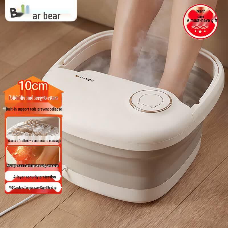 Bear Foldable Foot Spa Massager