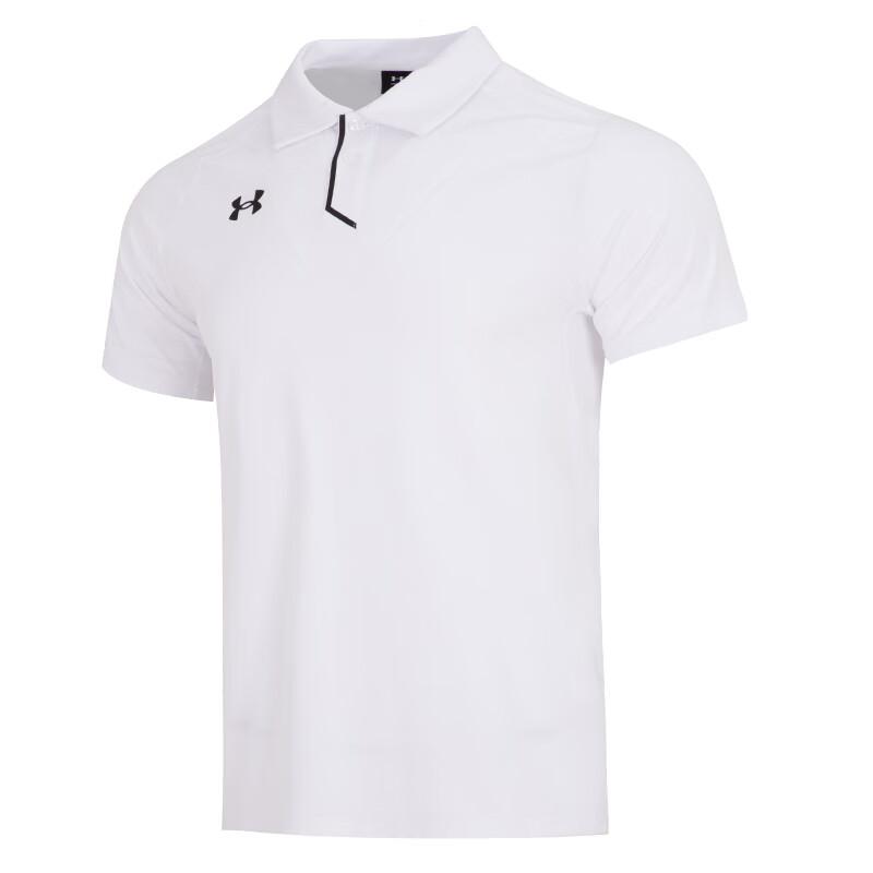 Under Armour Embossed Logo Performance Regular Fit Knit Polo Men Tops White 22500515-100