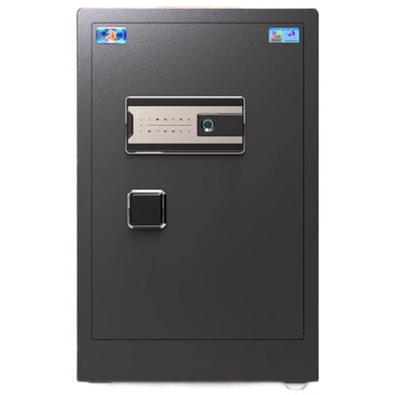 

TIGER Yueran Series Security Safe