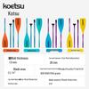KOETSU S08 Dual-Head Anodized Kayak Paddle: Single/Double Configuration