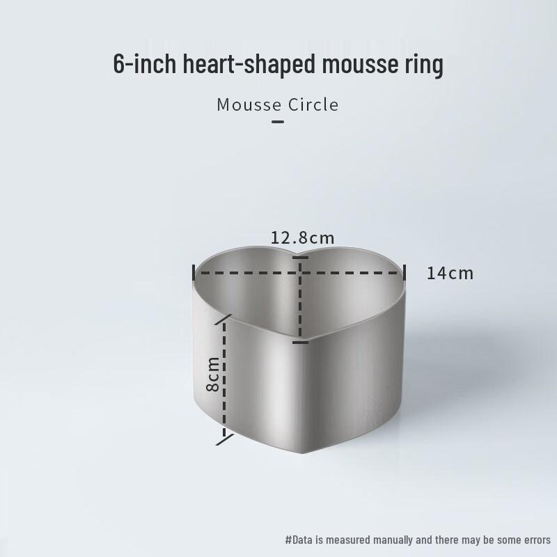 OEING Hög ringform för mousse i rostfritt stål