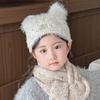 Fluffy Plush Kids Pullover Cap Keep Warm Ear Protection Bonnet Korean Beanie Hat Girl