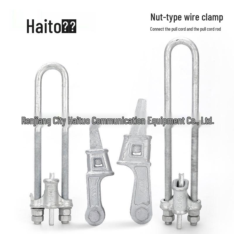 Adjustable NUT and Wedge Wire Clamp NX-2 Tension Wire Upper/Lower Handle UT-2/UT-3/UT-4 - State Grid Power Fittings Wedge Clamp NX-1