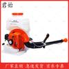 Junshi Yingqi High-Power Backpack Blower & Fire Tool