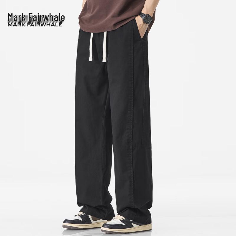 Mark Fairwhale Men's Cotton Drawstring Straight Wide Leg Casual Pants